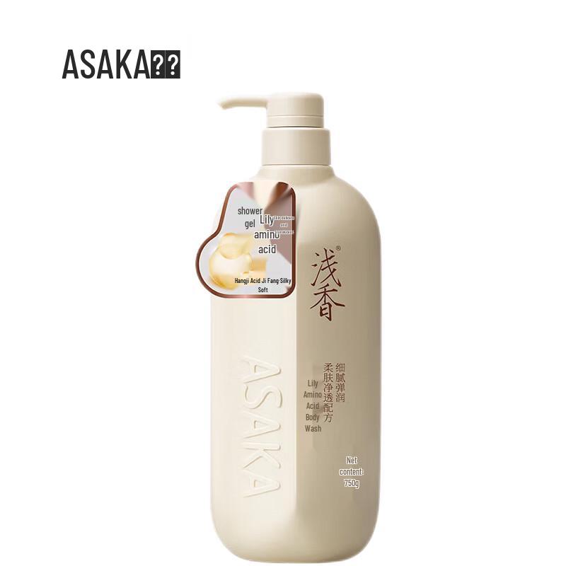 Lilie Aminosäure Duschgel