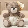 Brown Bear Plush Toy With Sleeping Cap Curly Fur Soft Fluffy Stuffed Animal Doll For Bedroom Home Decor Gift Collection Girl