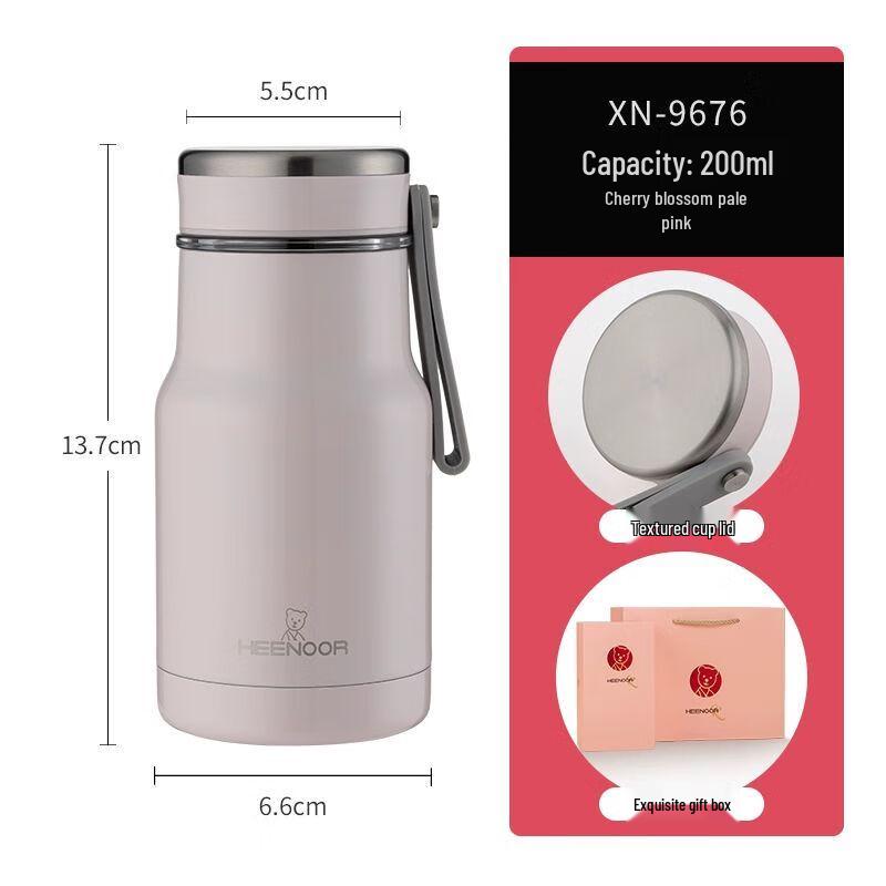 Xinuo 304 Stainless Steel Cute Belly Thermos