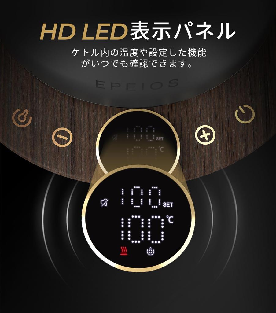 [Recommended by WBC World Champion Hidenori Izaki] Epeios Electric Kettle for Coffee, Narrow Spout, 1°C Temperature Control, 0.9L, 1040W, Wood Grain F