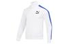 Jackets Men's White Stand Collar Moderate Other 620578-52