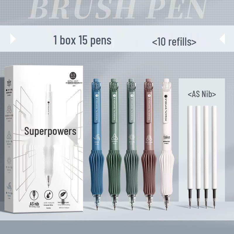 University Series Surprise Blind Box Pen: Push-Button Neutral Pen with ST Tip, Tsinghua & Peking University Edition, Perfect for Student Prizes.