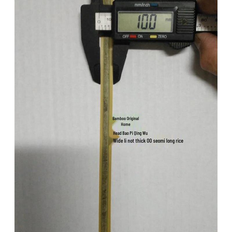 Yellow Skin Polished Bamboo Strips: Handmade Weaving Material for Crafts, Model Kites, and Decorations.