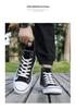 2026 Spring Men's High-Top Canvas Shoes - Trendy, Versatile, Fashionable Casual Footwear