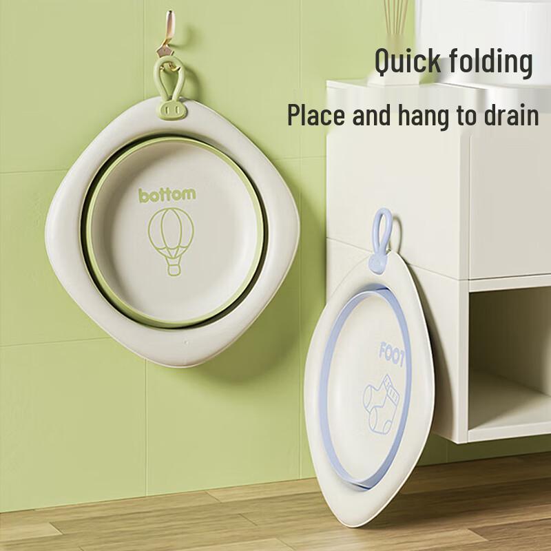 Ma Bo Shi Baby Foldable Washbasin 2-Pack