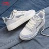 Li-Ning Men's Xingchu 2.0 Casual Sneakers
