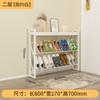Large Capacity Multi-Tier Entryway Shoe Rack Simplistic Hallway Shoe Shelf Home Shoe Organizer Doorway Storage Cabinet