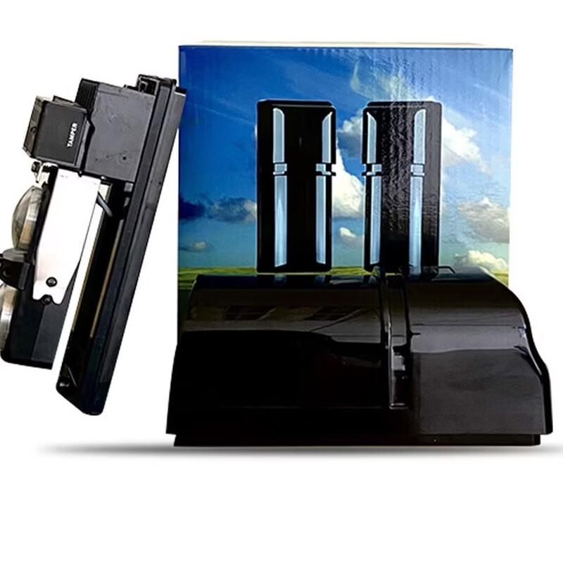 Lieve Dual-Beam Active Infrared Detector