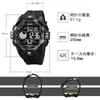 Digital Sports Watch 50M Waterproof Multifunctional Digital Watch Light Arm Clock Outdoor Stylish Birthday Gift Men's Date/Day/Alarm/Stopwatch/LED