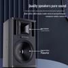 HuiDu MR-101 Professional Full-Range Conference Speaker (CN version)
