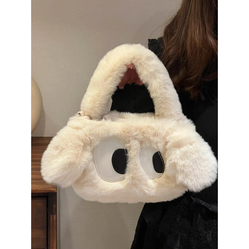 

Cute cartoon plush big-eyed puppy handbag women s new autumn and winter niche one-shoulder messenger furry bag белый