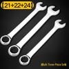Metric Dual-Use Wrench: Box-End & Open-End Wrench for Auto Repair