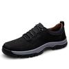 Men's Low-Top Genuine Leather Hiking Shoes - Outdoor Mountaineering & Casual Use