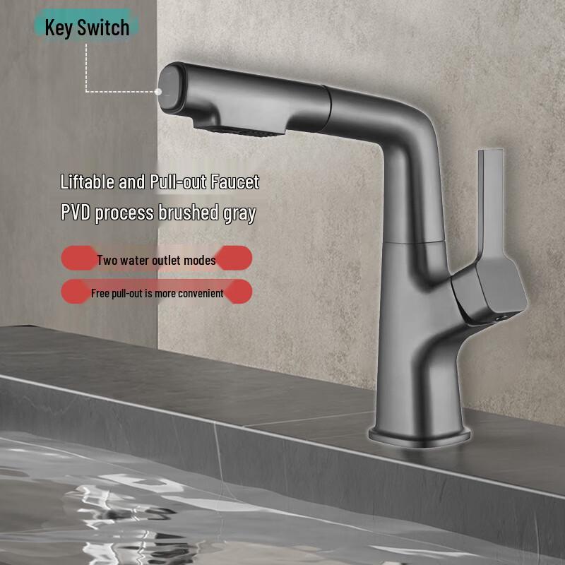 Lilang Gunmetal Grey Lift Pull-Out Basin Faucet
