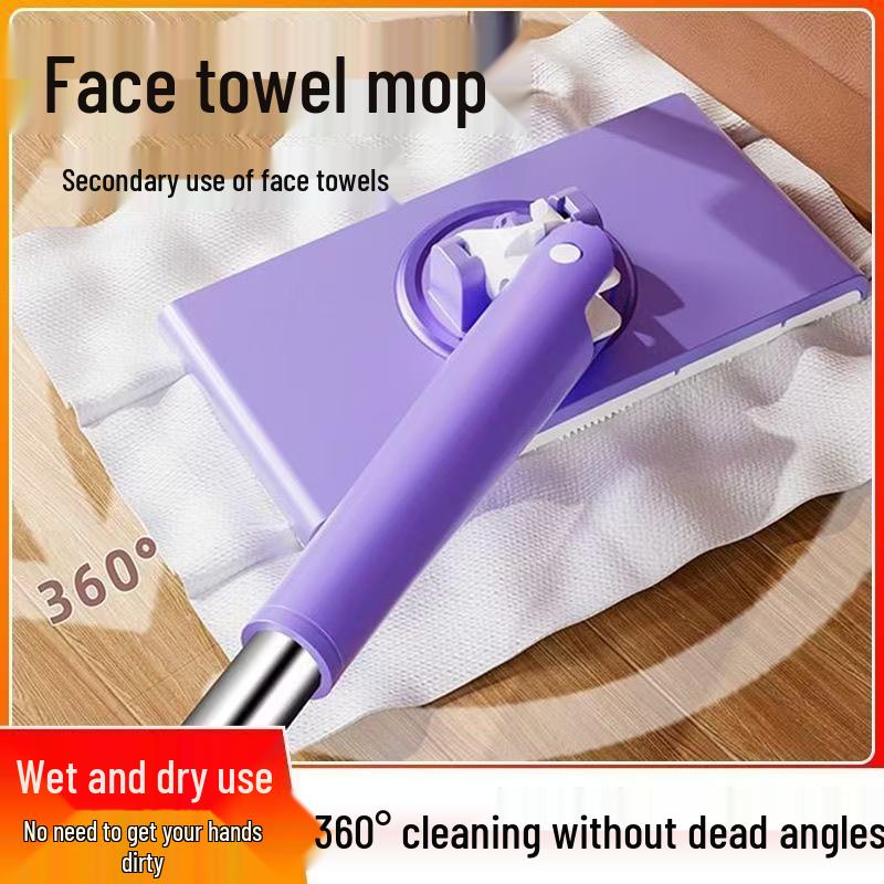 Compact Automatic Clamping Cloth Mop - Hands-Free Multifunctional Flat Plate Cleaner with High Water Absorption.
