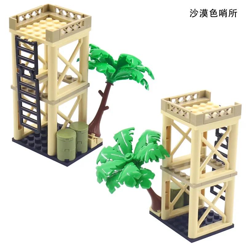 MOC scene building block accessories Matching - Military outpost outpost lookout small particle building block toy gift