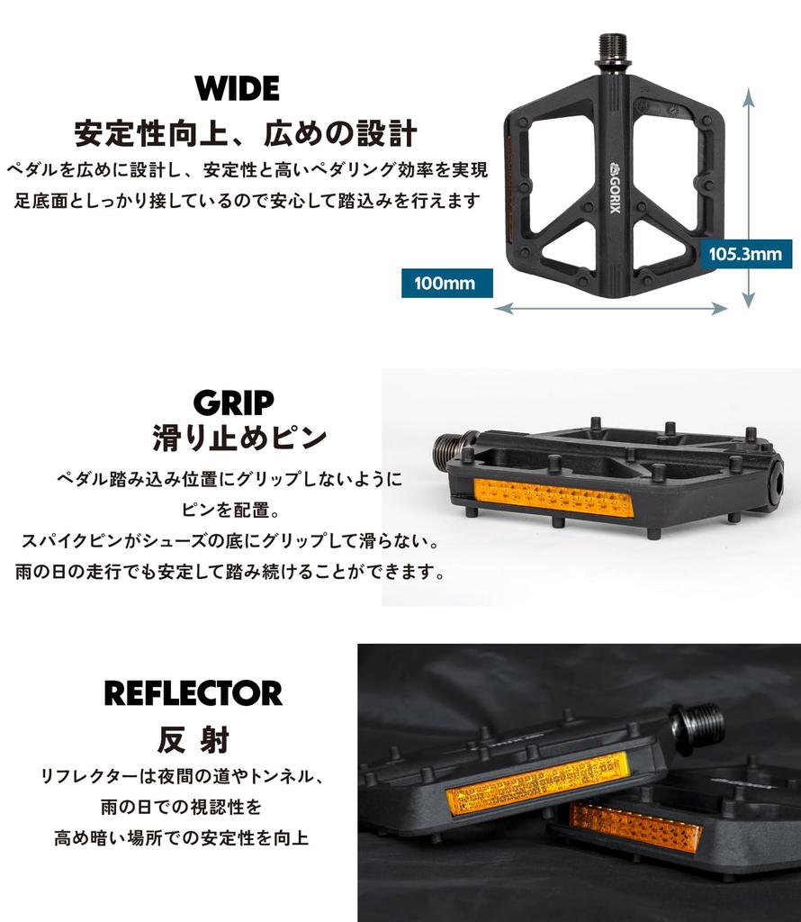 GORIX Bicycle Reflective Cross Black Pedal Replacement for Road and Other Perfect for Commuting and School Pedals, Flat, Nylon, Bike, (GX-FY579)