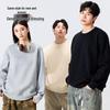 MINISO Men's American Trendy Crewneck Sweatshirt