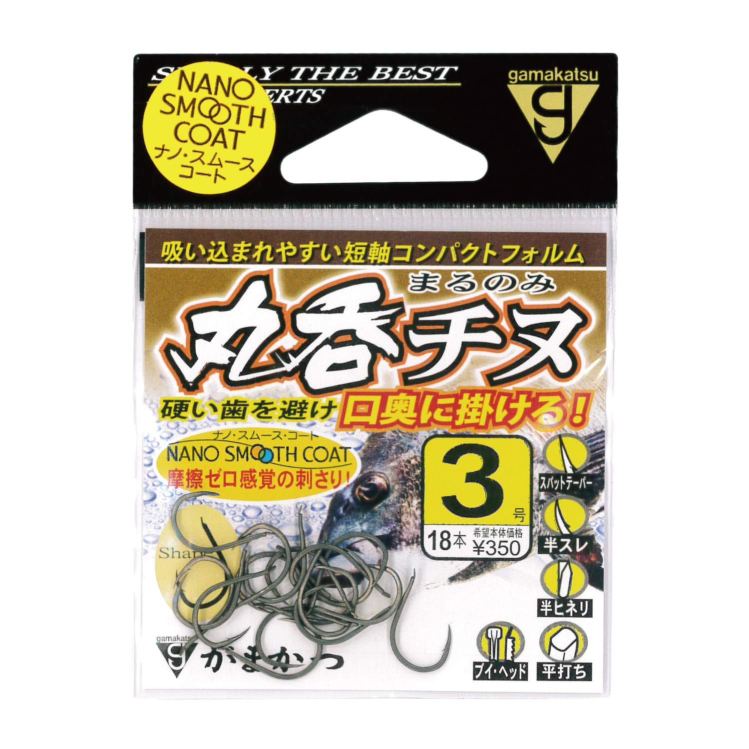 Gamakatsu Rose Maruno Chinu Nano Smooth Coat 3 68616