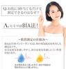 Belulu Skin Checker, Moisture, Oil, and Elasticity Measurement (White)