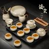 Ru Kiln Ceramic Kung Fu Tea Set