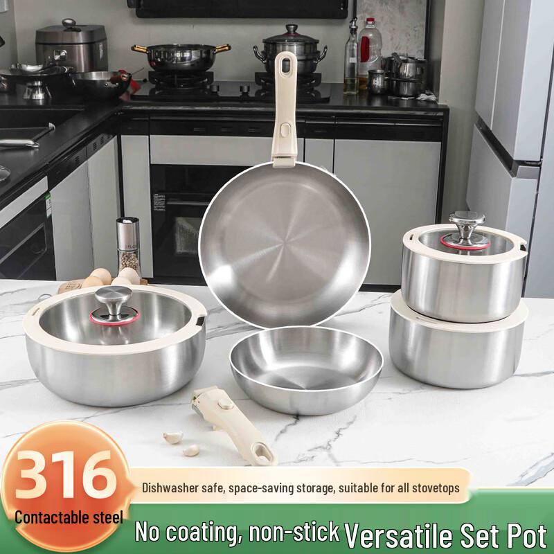 Yoshida Takumi 3-Piece Stainless Steel Cookware Set