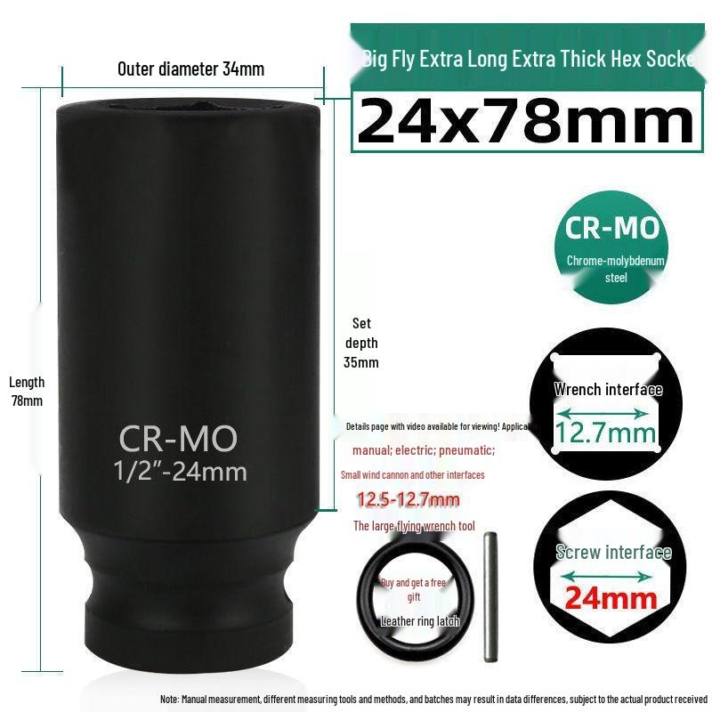 1/2'' Electric Wrench Hex Socket, 8cm, 34-46mm, Repair Tool