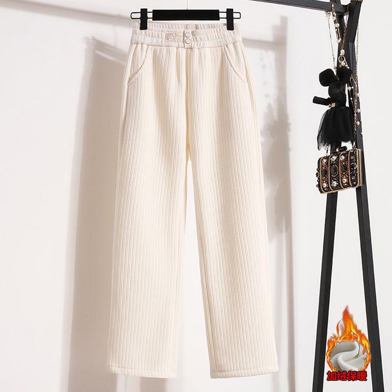 Petite Chenille Wide Leg Fleece-Lined Pants - Autumn/Winter High-Waisted Casual Trousers