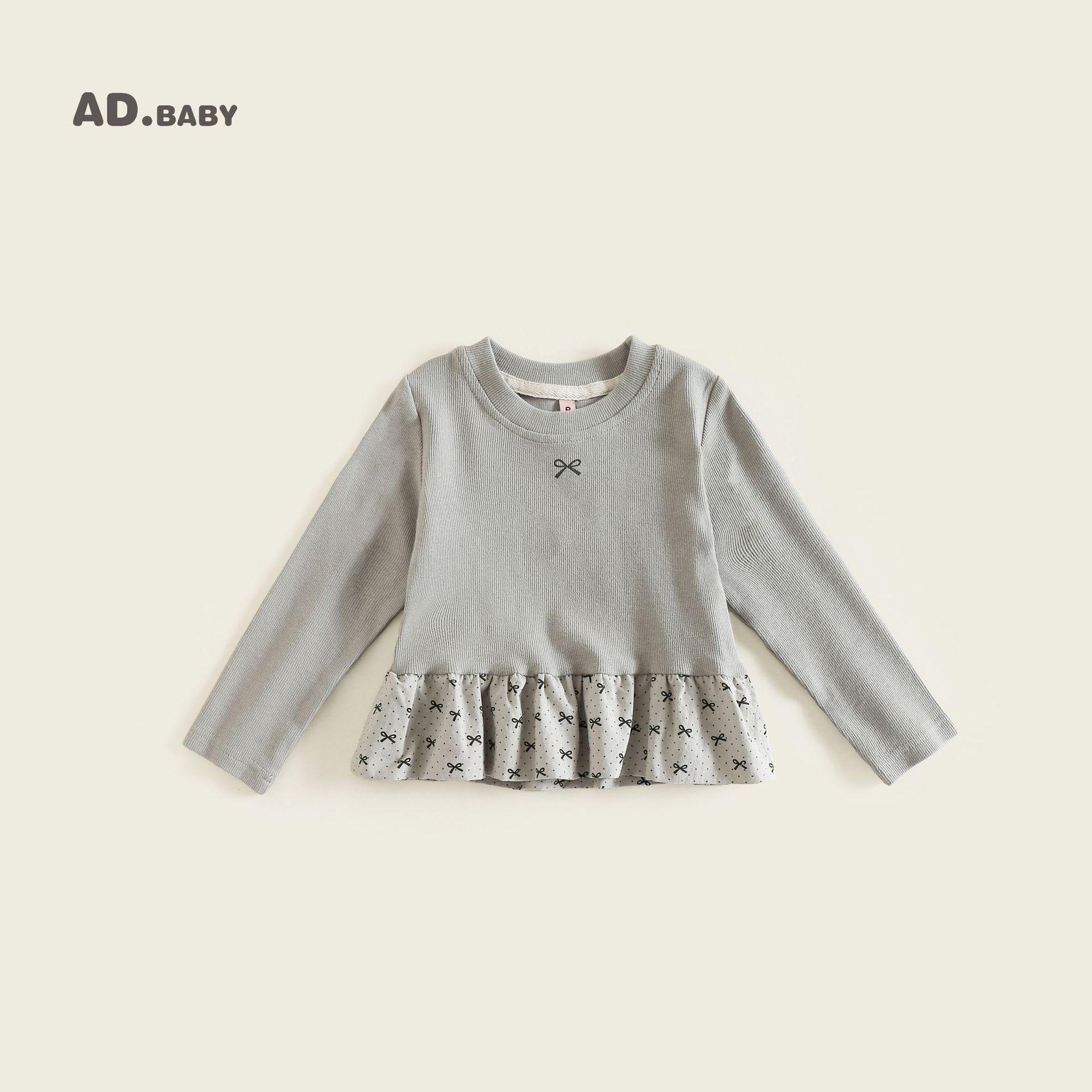 

2025 Autumn Kids Fashion: Korean Style Long Sleeve T-shirt, Boys and Girls Versatile Sweatshirt 110 cm