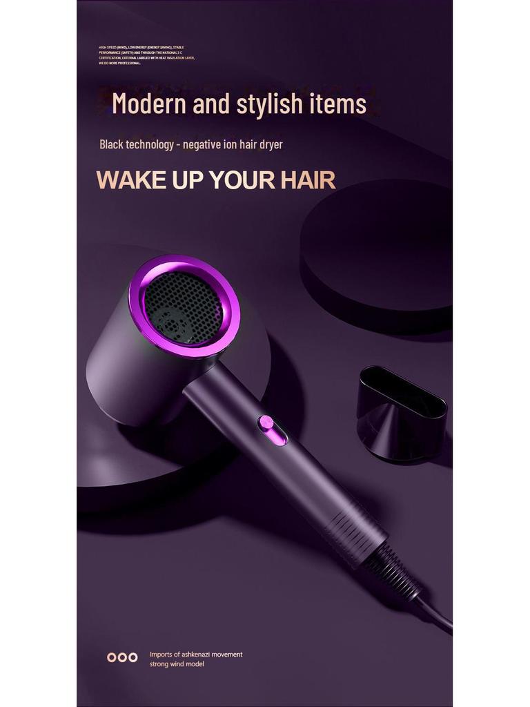 Celebrity Hair Dryer: Powerful Wind, Blue Light, Hot/Cold Dual Temp, Ideal for Home & Student Use