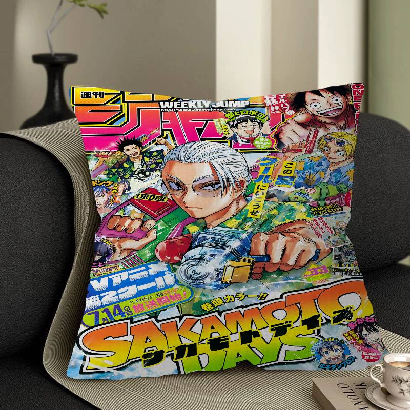 Popular Japanese Anime Sakamoto Days Maple Design Cushion Cover Happy Autumn Harvest Decor Holiday Decorati Pillow Cover