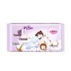 Seven Degree Space Tianshan Cotton Ultra-Thin Overnight Pads