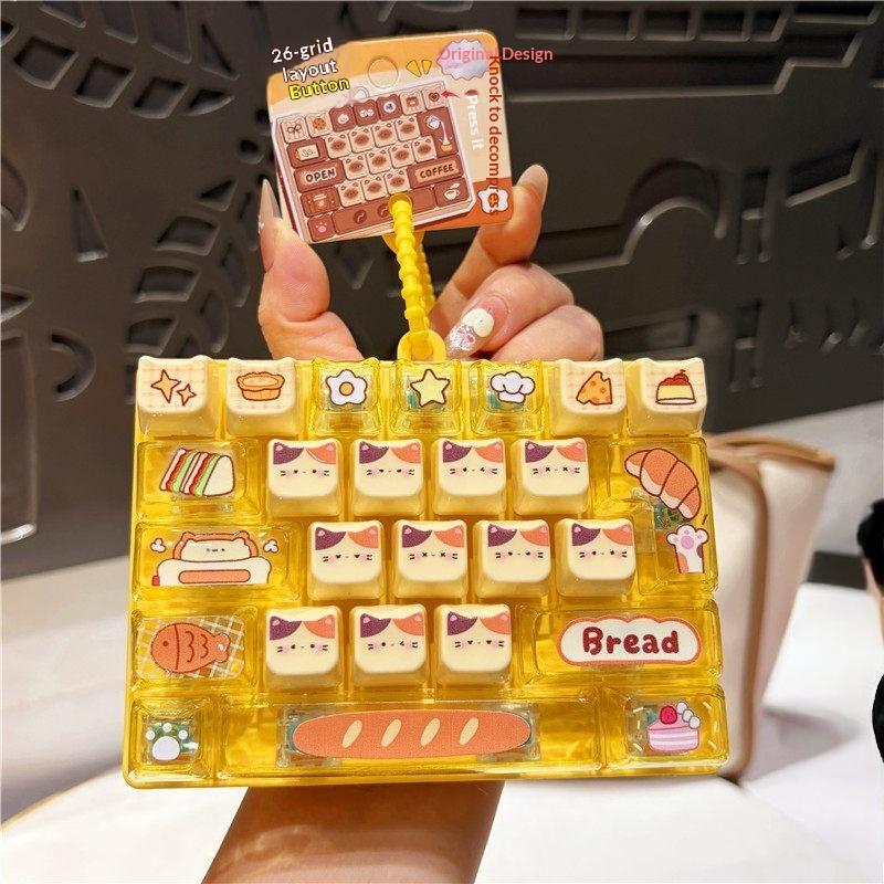 26-Key Stress Relief Button Fidget Toy Cute Portable Decompression Pendant Suitable for School Office Travel