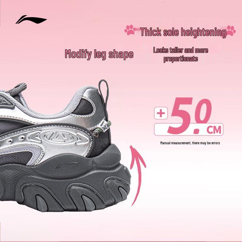 Li-Ning Cat Claw LITE 3 Women's Casual Shoes