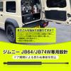 Technological Rear Hatch Damper for Jimny Jimny Free Stop Opens and Closes Up To 90 Stepless Jimny Freely Locks Secures Back Door Punch Hydraulic