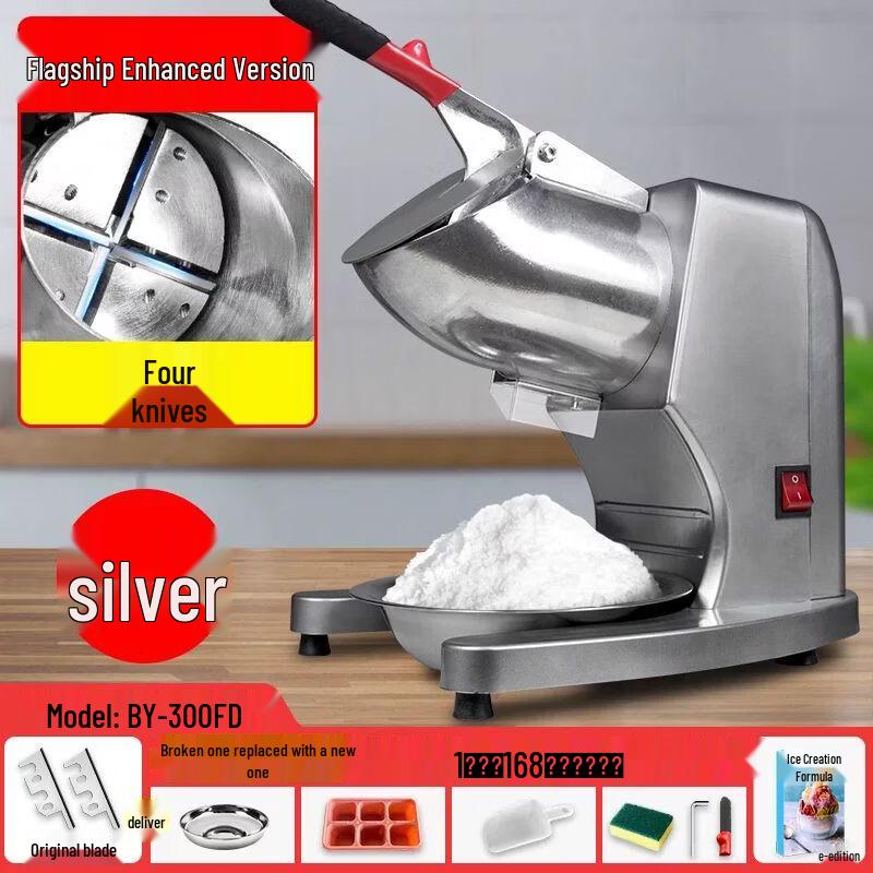 Commercial Electric Ice Shaver & Smoothie Maker