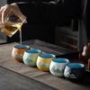 Thousands of Miles Landscape Ceramic Kung Fu Tea Set