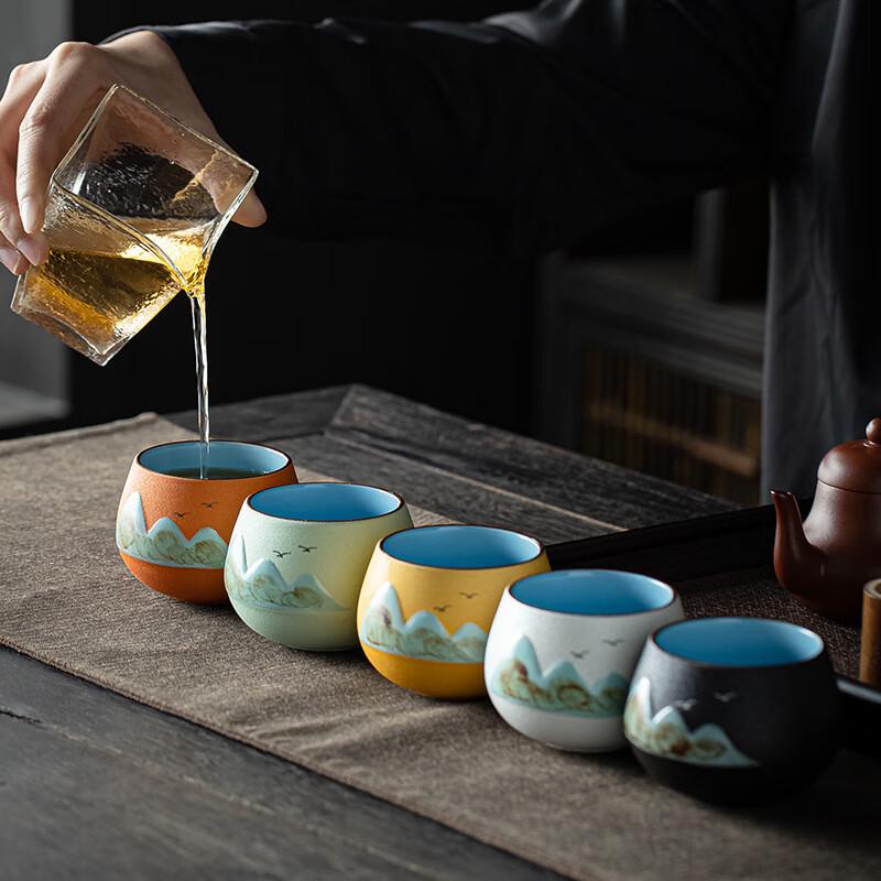 Thousands of Miles Landscape Ceramic Kung Fu Tea Set
