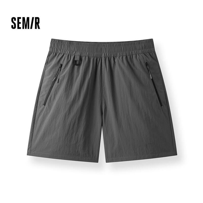 

Semir Men s Packable Contrast Beach Shorts S