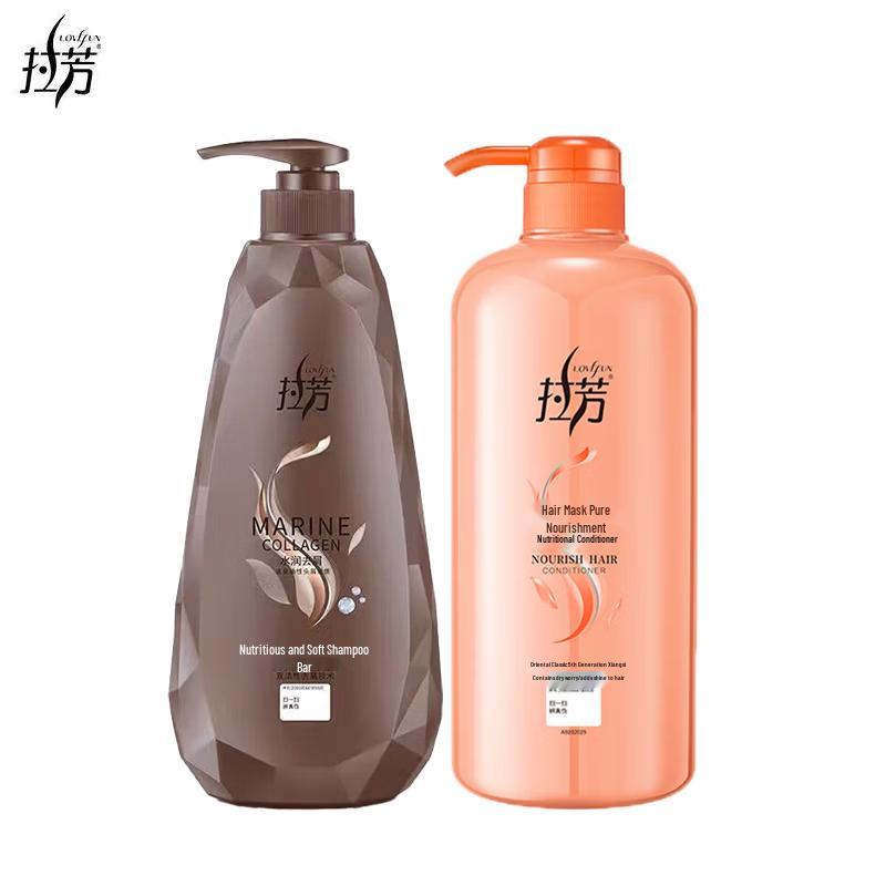 La Fone Smooth Shampoo & Nourishing Conditioner Set