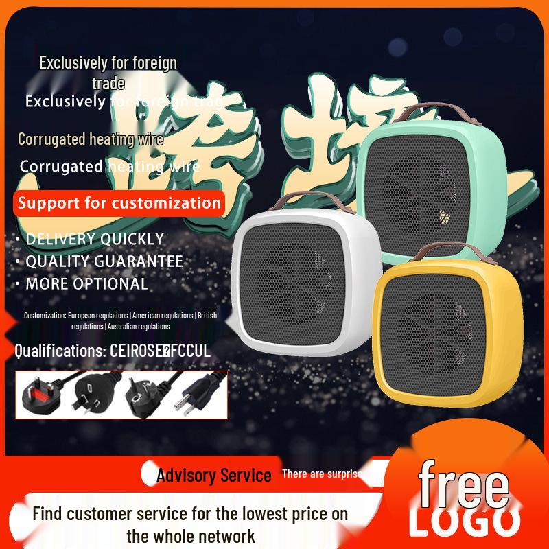 Compact PTC Electric Heater for Quick Bedroom Warmth