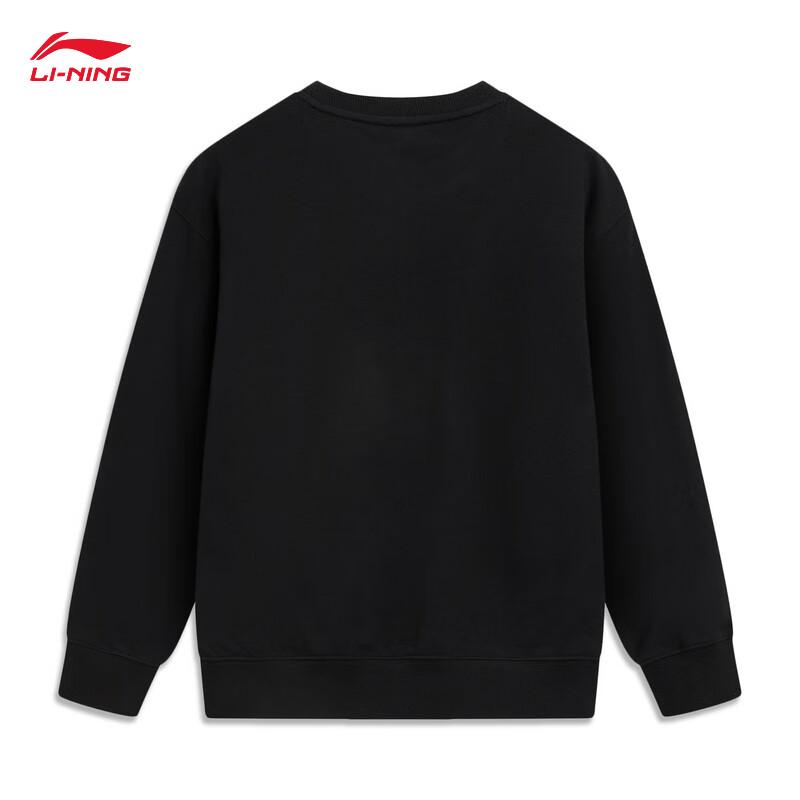 Li-Ning Youth Unisex Pullover Crewneck Sweatshirt YWDW325