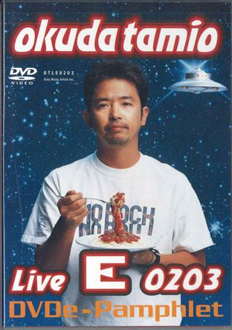 

DVD MOVIE - Okuda Tamio Live E OTLE0203 SONY Japan Movies & DVD Used
