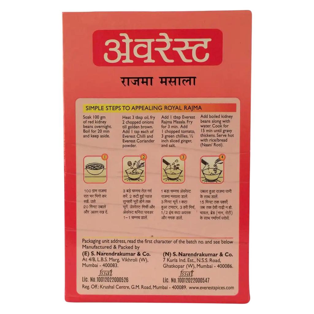 Danvin Everest Rajma Masala Spice Mix 100 G X Pack of 5 For Rich Flavorful Indian Kidney Bean Curry Seasoning Blend