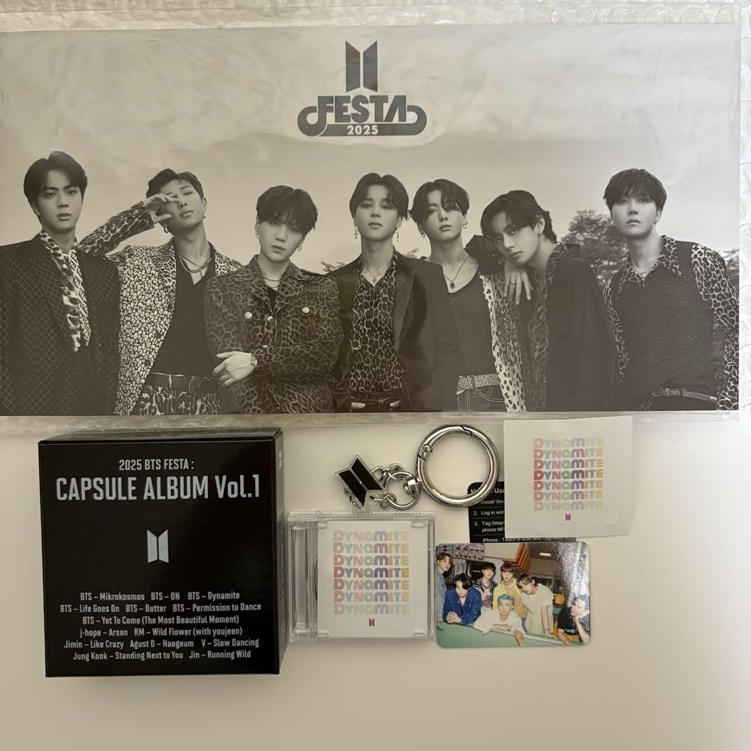 

[USED] BTS Capsule Album Dynamite with Weverse Bonus