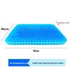 HANDUNYOU Honeycomb Gel Seat Cushion