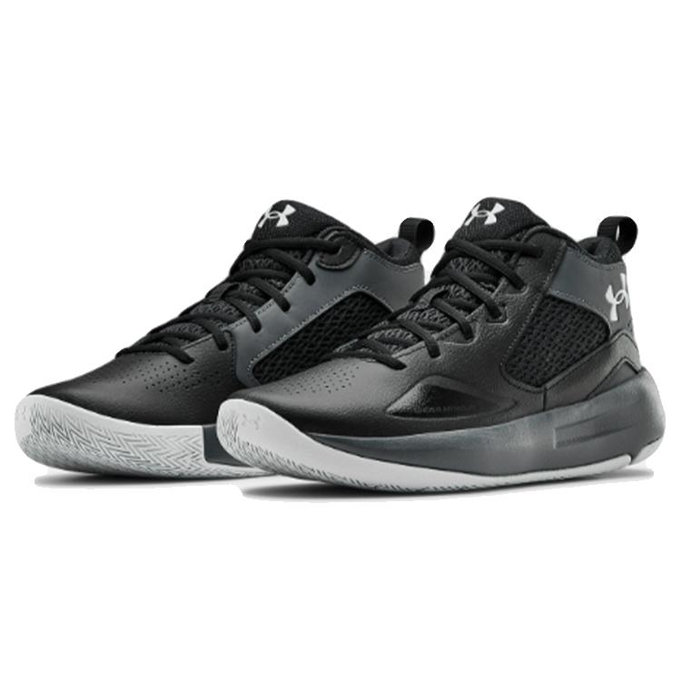 Under Armour Lockdown 5 'Černá Tmavě Šedá' 3023949-001