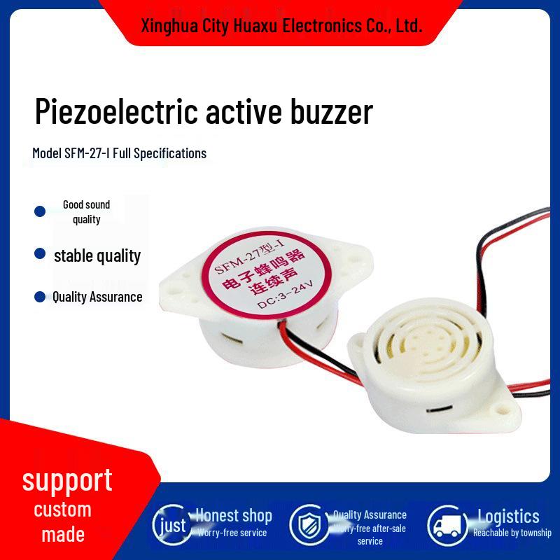 HX Huaxu 3015 Piezoelectric Buzzer, 27mm, 3-24V, High Decibel, Continuous Sound 30x15 mm