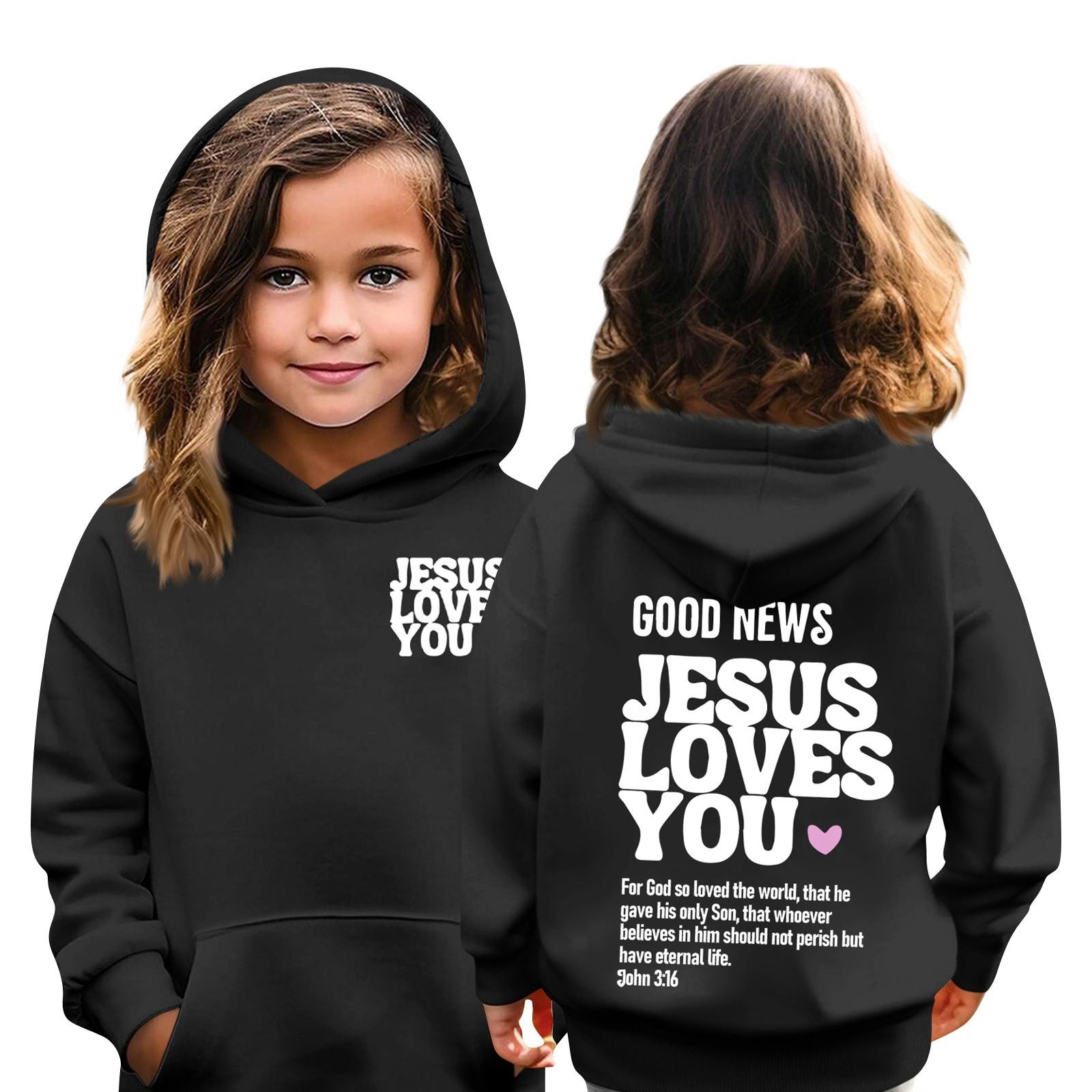 

Детская толстовка с капюшоном для мальчиков и девочек, модная принтованная толстовка с длинными рукавами и карманом 130 чёрный