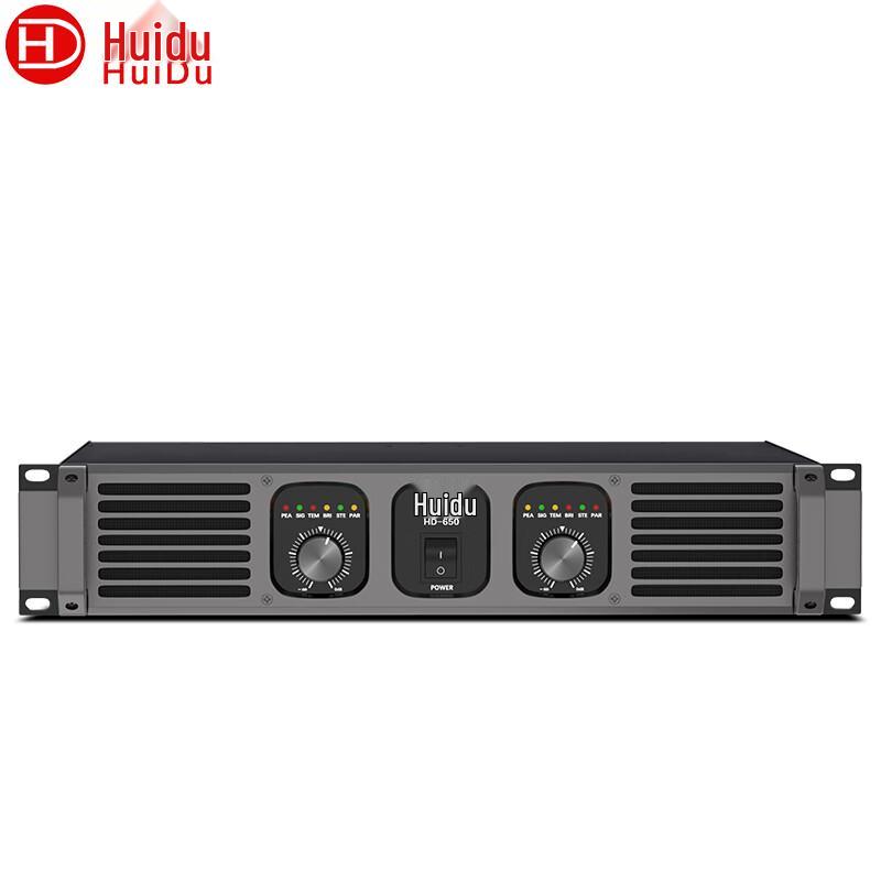 HuiDu Professional Audio Power Amplifiers (CN version)